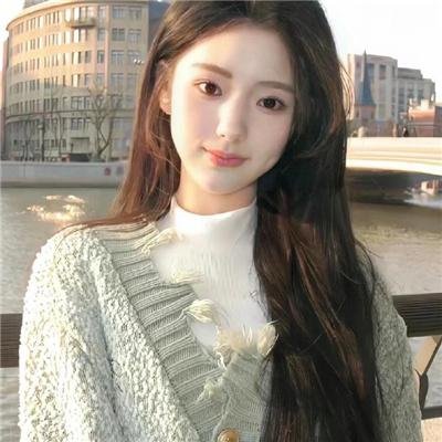 位元
